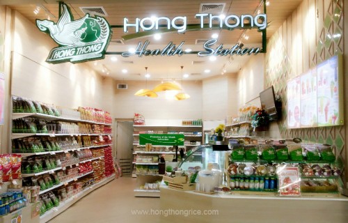 Hong-Thong-Health-Station-1