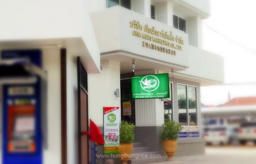 Hong-Thong-Health-Station-3