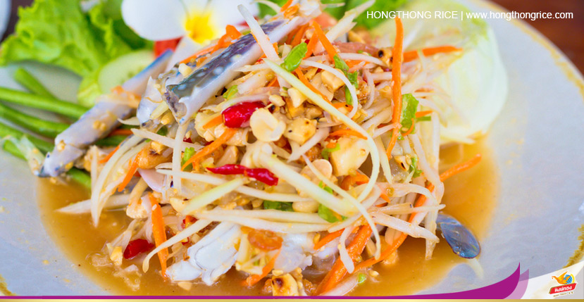 ส้มตำปูม้า (ปูสด)