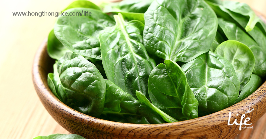 เครื่องดื่มสีเขียวสร้างธาตุเหล็ก-spinach