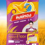 HTR-Priduct-Rice-Jasmine-100percent-1