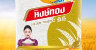 HTR-Priduct-Rice-Jasmine-Gold-