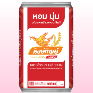 23.ปลายข้าวหอมมะลิ100_ ปลายข้าวหอมมะลิเอวันเลิศพิเศษ (เบอร์ 4) — ปลายข้าวหอมมะลิเอวันเลิศพิเศษ (เบอร์ 4) ปลายแดง 1